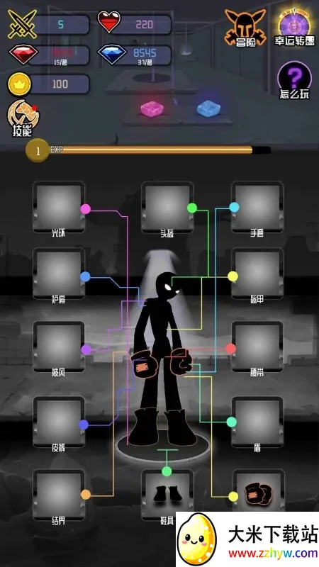 ����˴�׷��2026�ٷ����°汾v4.0 �ֻ����ͼ