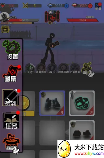 ����˴�׷��2026�ٷ����°汾