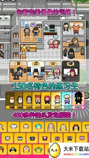 �¿�ż��v1.0.239 �ٷ������ͼ