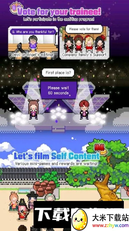 �¿�ż��v1.0.239 �ٷ������ͼ