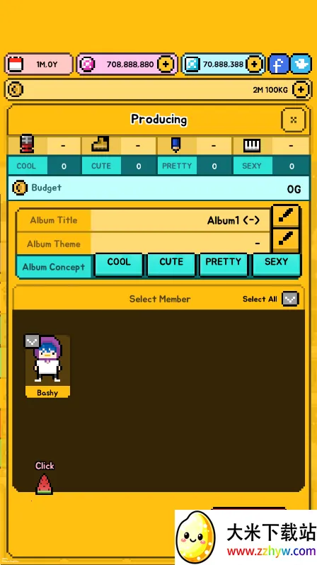 �¿�ż��v1.0.239 �ٷ������ͼ