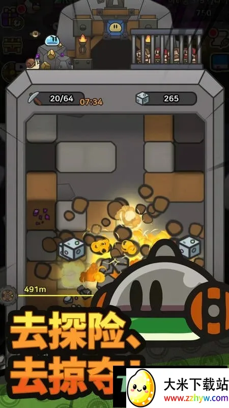 ��ͨ����ս