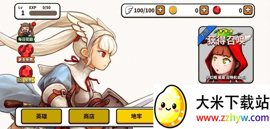 �������v1.1.0 �ٷ������ͼ