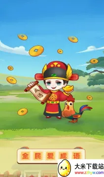 ȫ�񰮳���2026���°汾