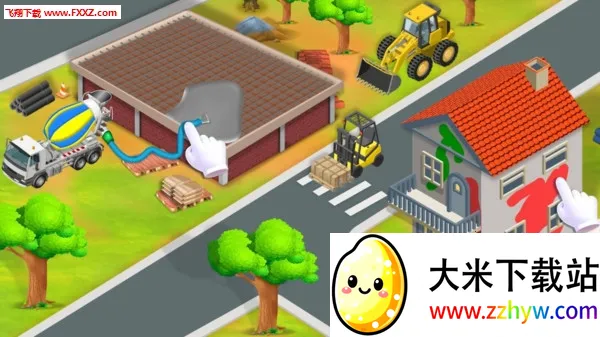 СС������v1.0 ��׿���ͼ