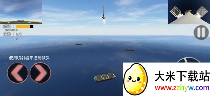 һ����½ģ����2026�ٷ����°汾v2.0.2 ��Ѱ��ͼ