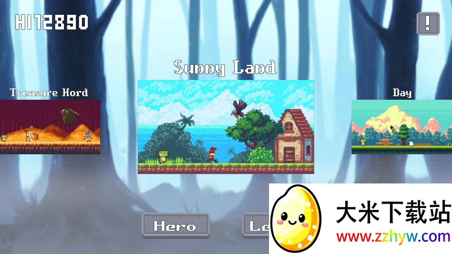 恐龙快跑 恐龙快跑