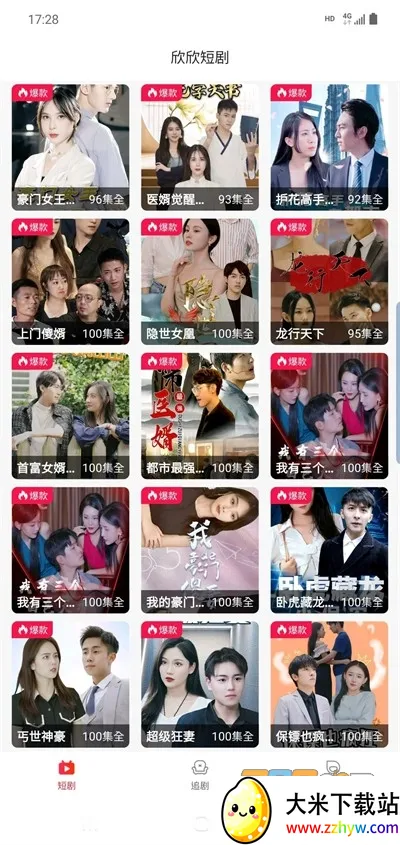 �����̾�