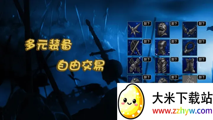 �����װ��v0.0.1 ��׿���ͼ