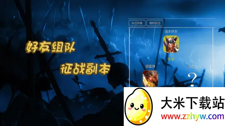 �����װ��v0.0.1 ��׿���ͼ