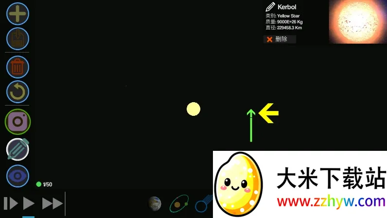 ��������v1.2.2 �ֻ����ͼ