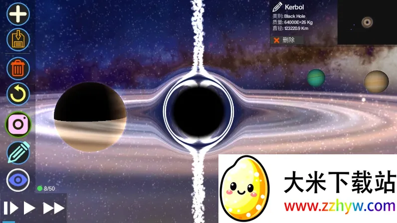 ��������v1.2.2 �ֻ����ͼ