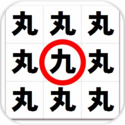 �������Ҳ������ֻ���