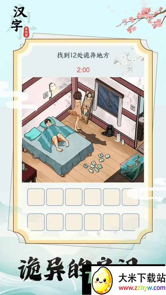 �������Ҳ������ֻ���