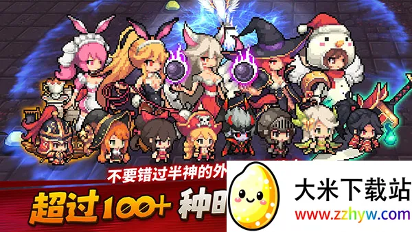 �������ɼ�v3.2.6 �ٷ������ͼ