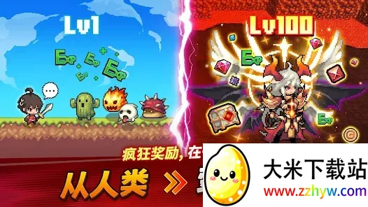 �������ɼ�v3.2.6 �ٷ������ͼ