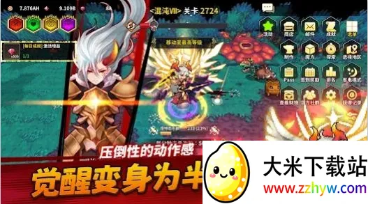 �������ɼ�