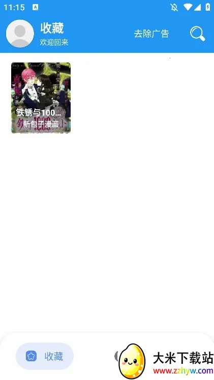 ���� һվʽ������������