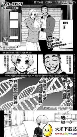 ���� һվʽ������������v2.4.6 ��׿���ͼ