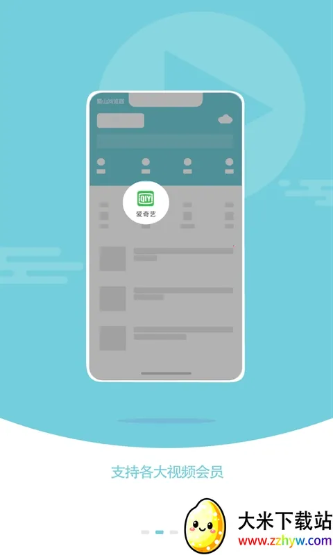 ��ɽ���������v1.0.2v1.1.8 ��Ѱ��ͼ