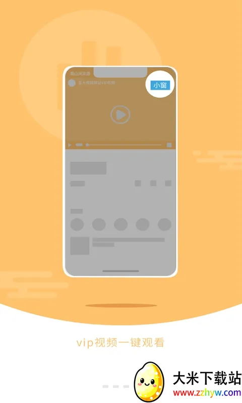 ��ɽ���������v1.0.2v1.1.8 ��Ѱ��ͼ