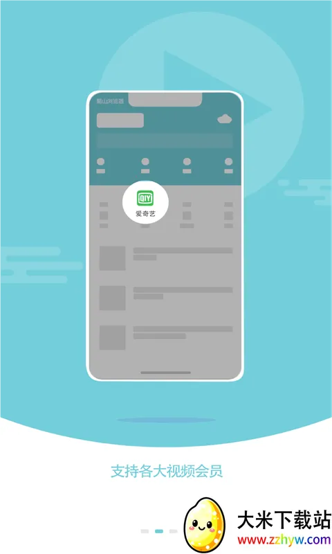 ��ɽ���������v1.0.2v1.1.8 ��Ѱ��ͼ