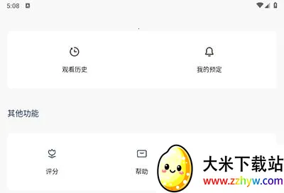 ���Ӽ��޸���ٷ�����