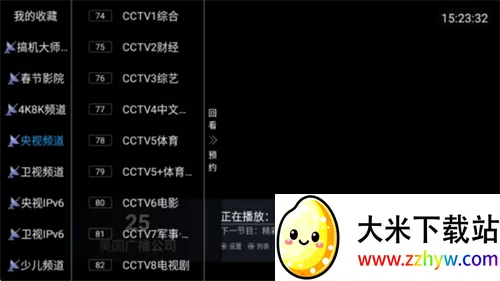 ���Ӽ��޸���ٷ�����