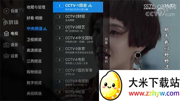 ���Ӽ��޸���ٷ�����