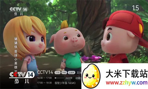 ���Ӽ��޸���ٷ�����v3.2.6 ��׿���ͼ