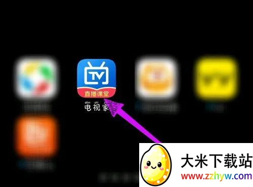 ���Ӽ�5.0������Ѱ�TV