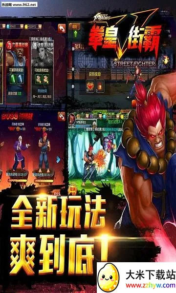 ȭ��vs�ְ�2����v1.74 �ֻ����ͼ