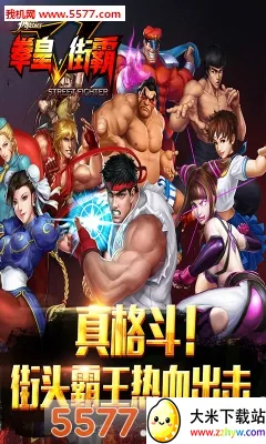 ȭ��vs�ְ�2����v1.74 �ֻ����ͼ