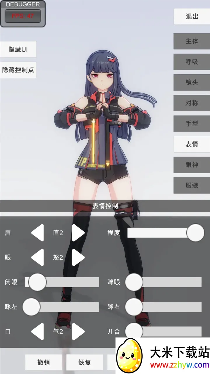 �ְ�ģ���ƽ�渨���˵�v0.3.1 ��Ѱ��ͼ