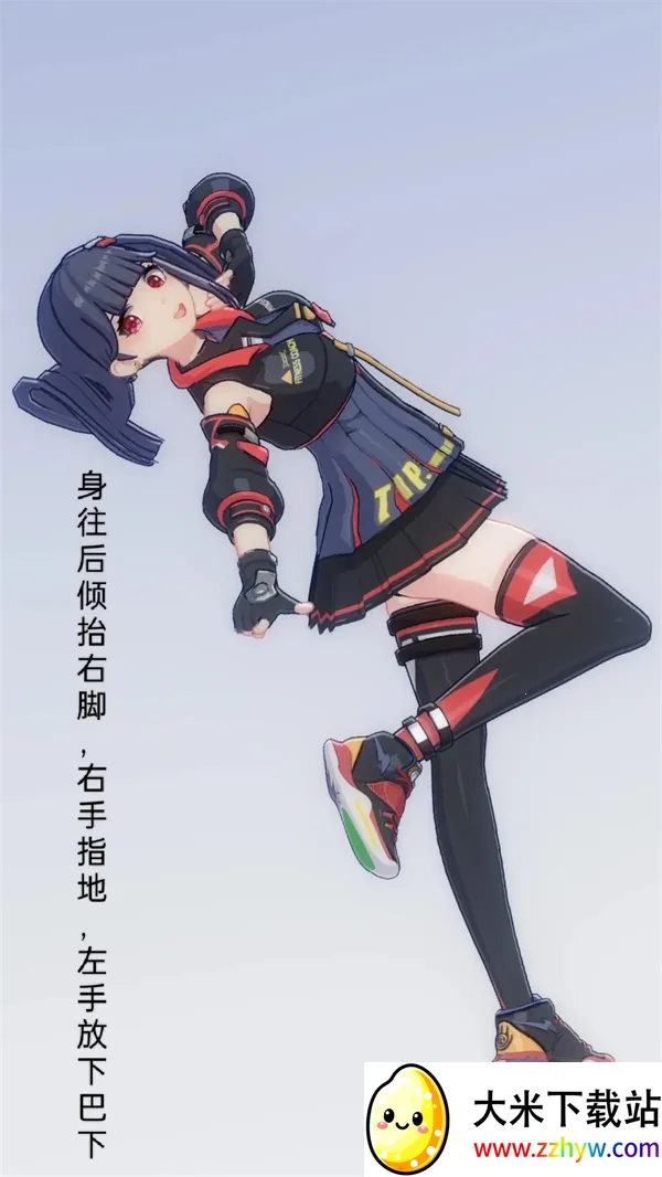 �ְ�ģ��3.0�ƽ��