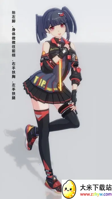 �ְ�ģ��3.0�ƽ��