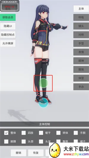 �ְ�ģ��3.0�ƽ��