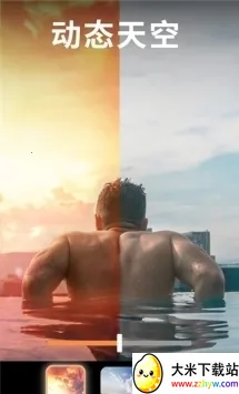 motionleap�ƽ�氲׿���İ�����v1.6.1 ��Ѱ��ͼ