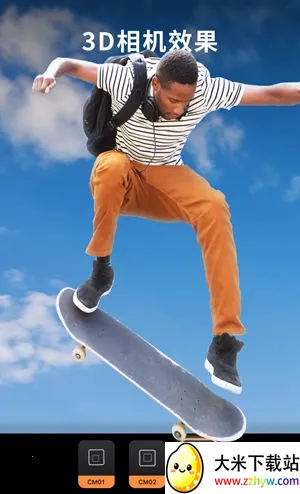 motionleap�ƽ�氲׿���İ�����v1.6.1 ��Ѱ��ͼ