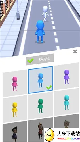 ӵ�������ƽ��v2.9.24 �ٷ������ͼ