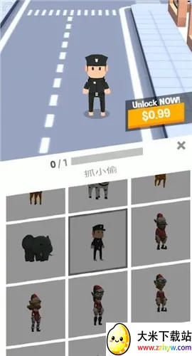 ӵ�������ƽ��