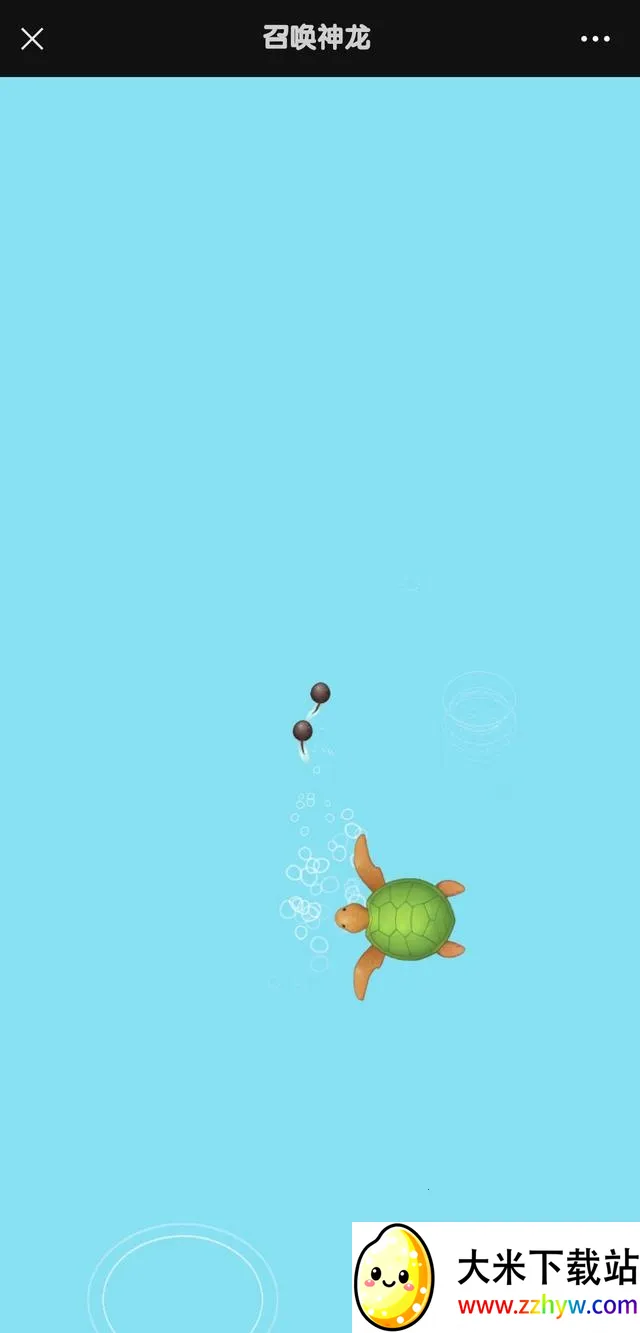 �ٻ������ƽ��