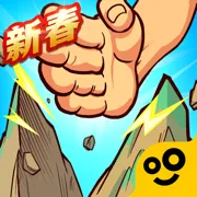 ��ɽ��ʦ��������