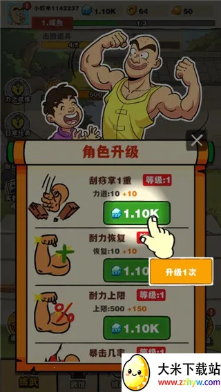 ��ɽ��ʦ��������