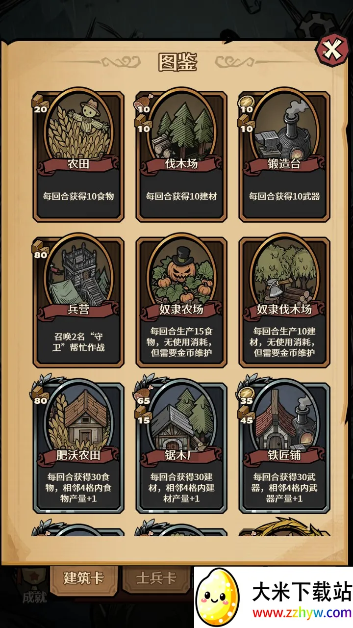 ������Ұ����