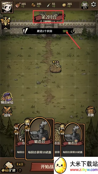 ������Ұ����