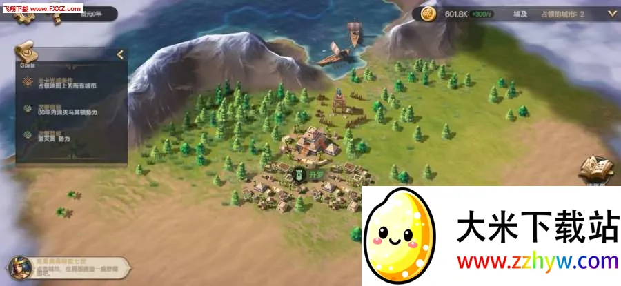 ������ʱ�����޽�Ұ�v1.0 ��Ѱ��ͼ