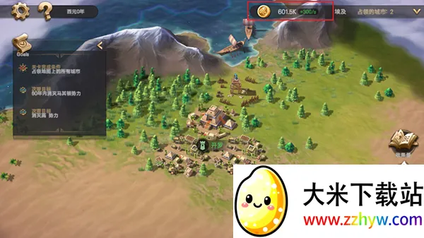 ������ʱ�����޽�Ұ�v1.0 ��Ѱ��ͼ