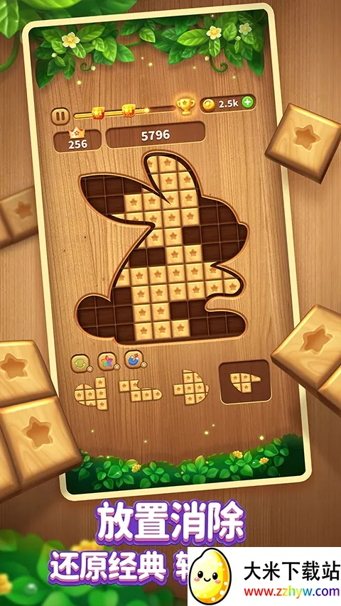 ���������������v1.2.6 �ֻ����ͼ