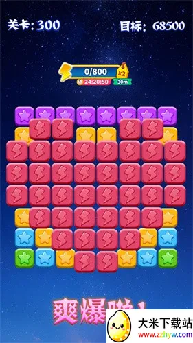 ���������������v1.2.6 �ֻ����ͼ